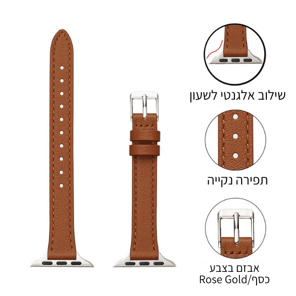 רצועת עור צרה לשעון אפל ווטש 40/41/42mm אבזם Rose Gold צבע -Black