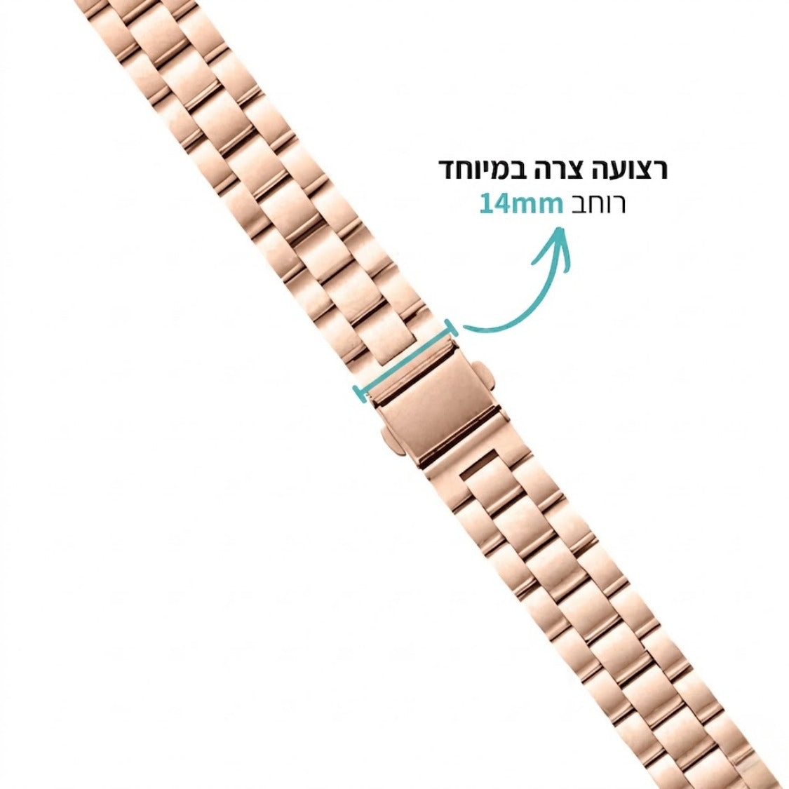 רצועה לגלקסי ווטש 8 רוחב 14mm סגנון Three Beads Slimtouch WB09 צבע -Gold -Rose